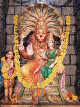 Sri Lakshminarshimha Swami